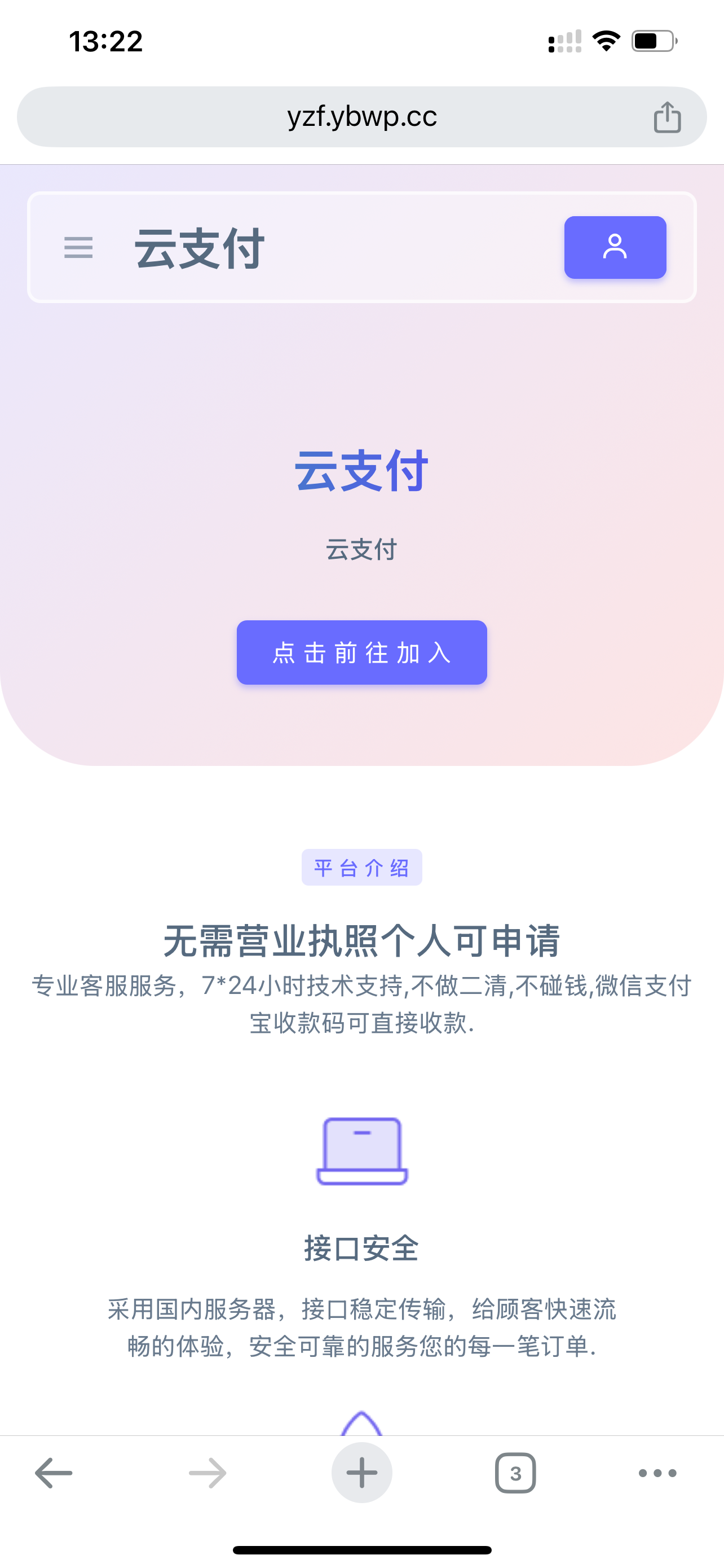 IMG_0129.png