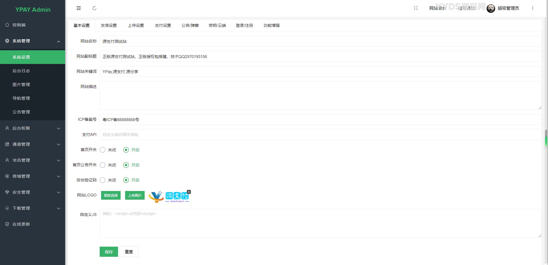 IMG_0160.png