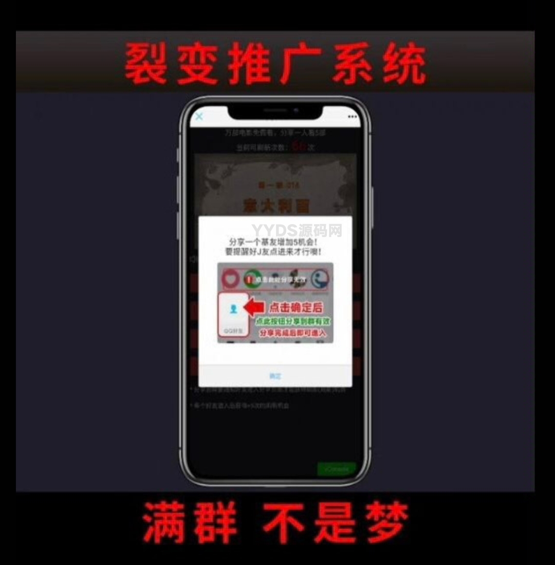 IMG_0184.png