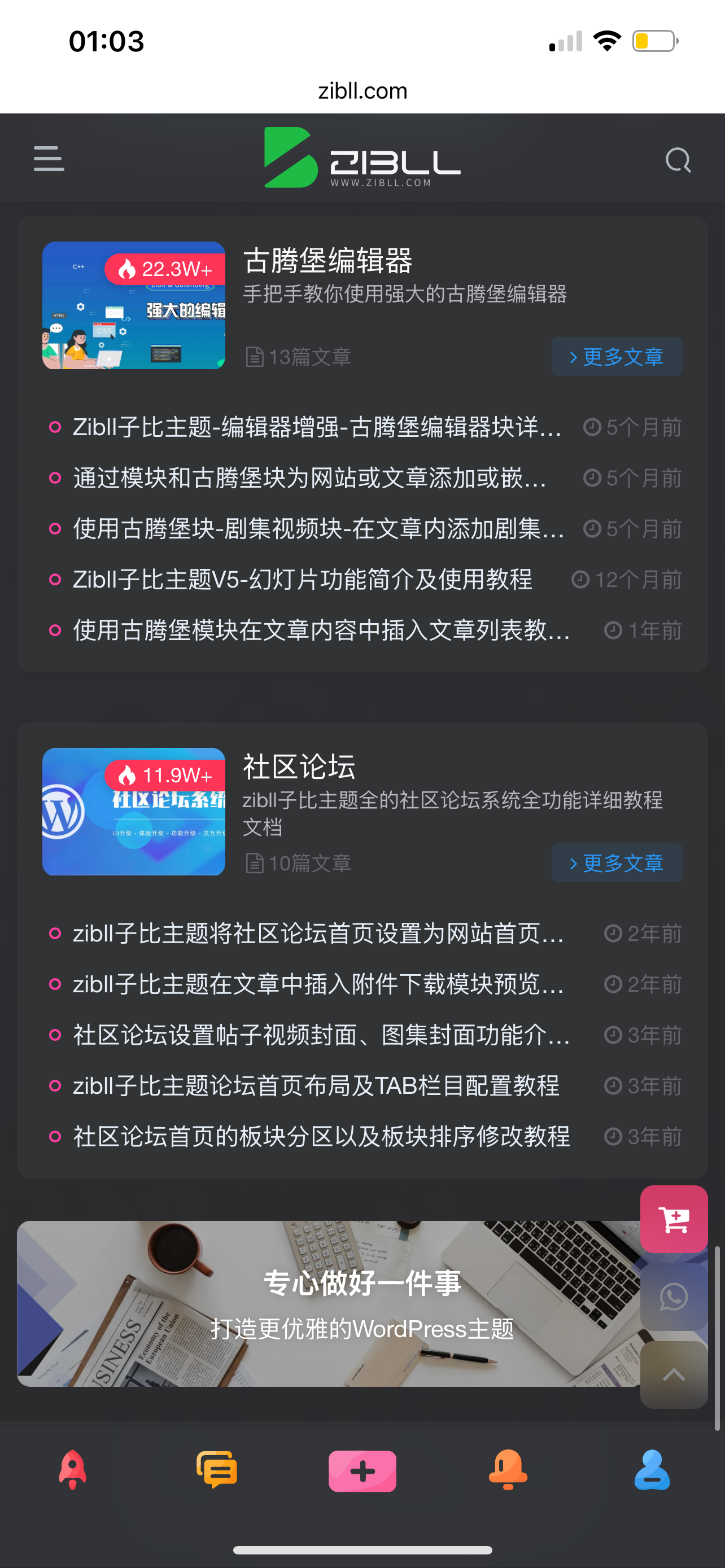 IMG_0202.png