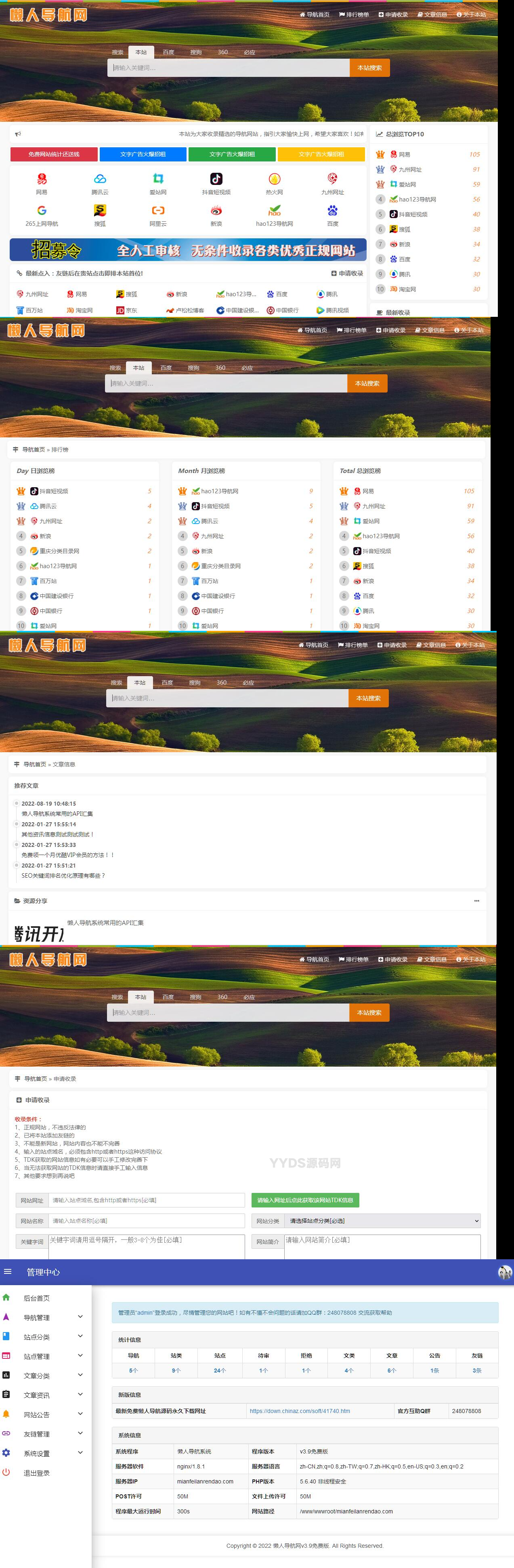 IMG_0223.png