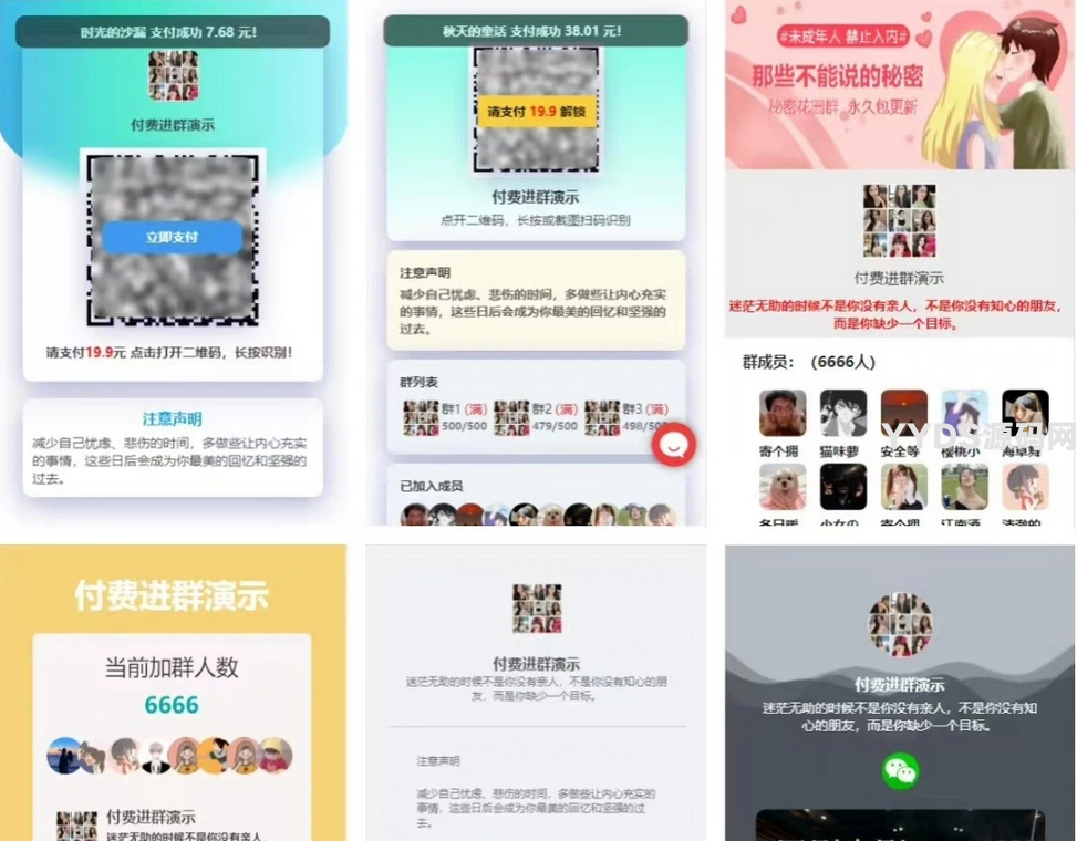 E7E1ED7F-463A-4C41-90AB-236BFB5B715A.png