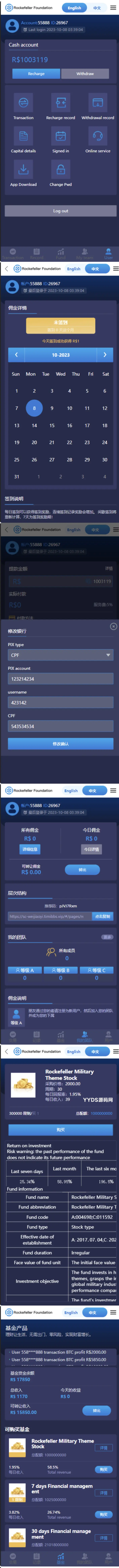 IMG_0062.png