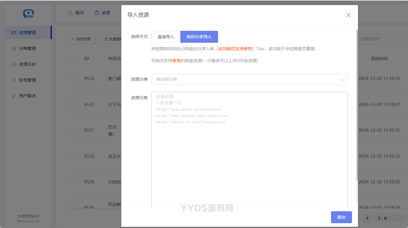 IMG_0112.png